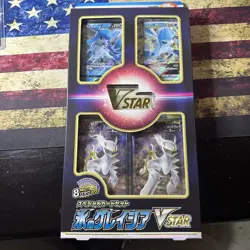 Pokemon Card Sword & Shield Special card set Ice Glaceon set VSTAR - Image 1