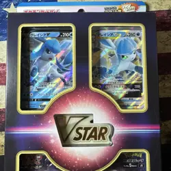 Pokemon Card Sword & Shield Special card set Ice Glaceon set VSTAR - Image 3