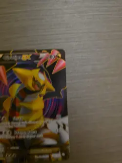 Pokemon Giratina EX 124 Full Art Holo Card Dragons Exalted Series - Image 3