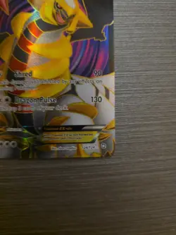 Pokemon Giratina EX 124 Full Art Holo Card Dragons Exalted Series - Image 4