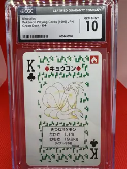 1996 Ninetales Pokemon Playing Cards - Green Deck K - GEM MINT 10 Vintage TCG - Image 1