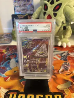 Pokemon Violet EX Art Rare Holo Card #086/078 Drowzee, PSA 10 Gem Mint Japanese - Image 1