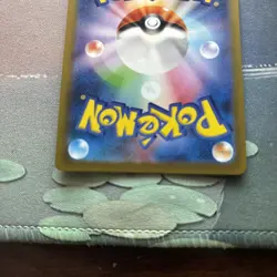 2023 Pokemon TCG JP Poliwhirl Card #176/165 Art Rare Holo Full Art From 151 #2 - Image 5