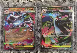Pokemon Inferno x Charizard Ex Full Art SR RR Lot 2 Japanese Cards Mint - Image 1