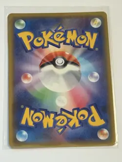 Pokemon Pikachu TCG Promo Card 249/Sm-p Japanese 2018 Friendly Shop Promo - Image 2