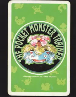 Kabutops 10 of Hearts Japanese Pokemon Venusaur Green Poker Cards MP - Image 2