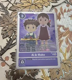 Digimon Card Game Pre-Release Ai & Mako BT19-088 Special Booster AUC - Image 1