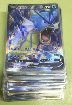 37 Lot SR Chr Pokemon Chinese Card Art Rare Arctibax Frigibax Styracodon -J05 - Image 1