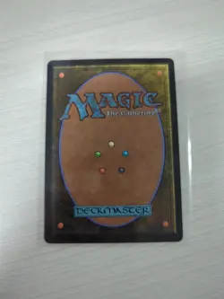 Magic: The Gathering Final Fantasy Summon: Knights of Round (Borderless) Regular - Image 2