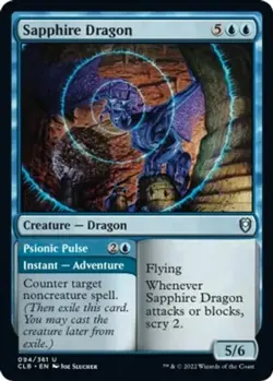 MTG Singles: Sapphire Dragon - Commander Legends: Battle for Baldur's Gate - NM - Image 1