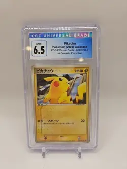 *CGC 6.5* Pokemon TCG Pikachu 084/PCG-P McDonald’s Promo Japanese 2005 - Image 1