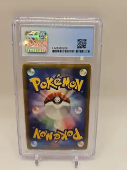 *CGC 6.5* Pokemon TCG Pikachu 084/PCG-P McDonald’s Promo Japanese 2005 - Image 2