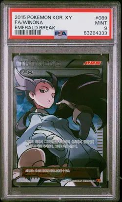 2015 POKEMON KOREAN XY EMERALD BREAK #089 FULL ART/WINONA PSA 9 - Image 1