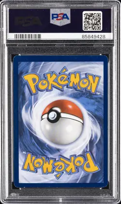 2023 POKEMON M23 EN-MCDONALD'S COLLECTION #006 PIKACHU PSA 7 - Image 2
