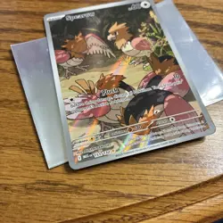 Spearow 151/132 Illustration Rare Mega Evolution Near Mint Pokemon NM English - Image 4