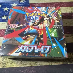Mega Brave Booster Box ME01 NEW Sealed Pokemon Japanese US SELLER IN HAND - Image 1