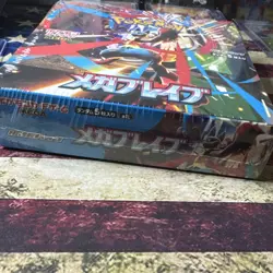 Mega Brave Booster Box ME01 NEW Sealed Pokemon Japanese US SELLER IN HAND - Image 4