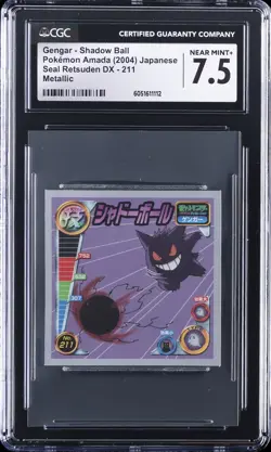 2004 POKEMON AMADA JPN SEAL RETSUDEN DX - METALLIC GENGAR - SHADOW BALL CGC 7.5 - Image 1
