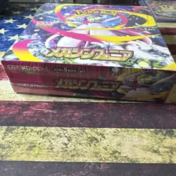 Pokemon TCG: Mega Symphonia Booster Box (Japanese) - Shrink Wrapped - US Seller - Image 2