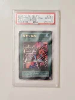 2000 Yu-Gi-Oh! Nightmare's Steelcage Japanese The Valuable Book 3 Promo PSA 10 - Image 1