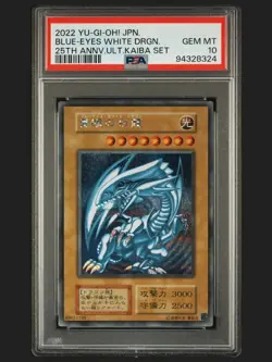 Yugioh Card Game - PSA10 Blue-Eyes White Dragon Secret 25th KAIBA SET Japanese - Image 1