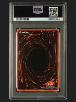 Yugioh Card Game - PSA10 Blue-Eyes White Dragon Secret 25th KAIBA SET Japanese - Image 2