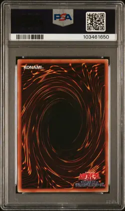 2015 YU-GI-OH! JAPANESE 15AX-YAMI YUGI #JPY01 DARK MAGICIAN PSA 8 - Image 2