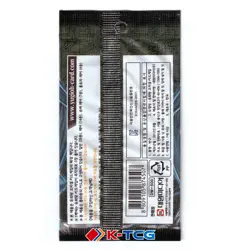 Korean Yugioh SOI-KR Shadow of Infinity Booster Pack - Image 2