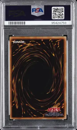 2009 YU-GI-OH! JPN RGBT-RAGING BATTLE ULTIMATE RARE POWER TOOL DRAGON PSA 6 - Image 2