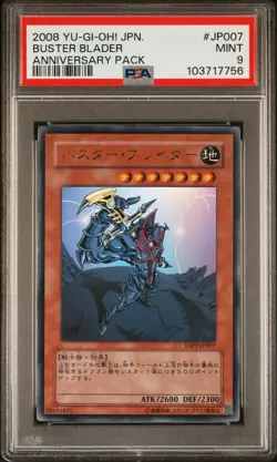 2008 YU-GI-OH! JAPANESE YAP1-ANNIVERSARY PACK #JP007 BUSTER BLADER PSA 9 - Image 1