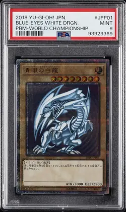 2018 YU-GI-OH! JPN PROMO WORLD CHAMP #JPP01 BLUE-EYES WHITE DRAGON PSA 9 - Image 1