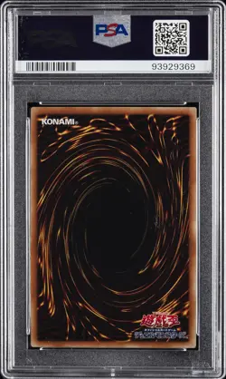 2018 YU-GI-OH! JPN PROMO WORLD CHAMP #JPP01 BLUE-EYES WHITE DRAGON PSA 9 - Image 2