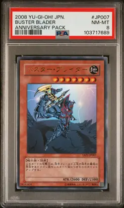 2008 YU-GI-OH! JAPANESE YAP1-ANNIVERSARY PACK #JP007 BUSTER BLADER PSA 8 - Image 1