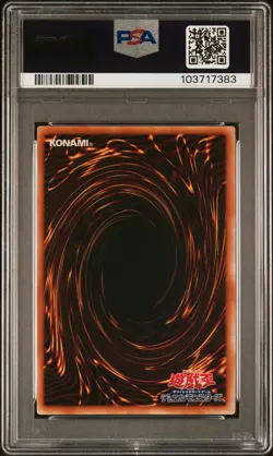 2008 YU-GI-OH! JAPANESE YAP1-ANNIVERSARY PACK #JP005 GYAKUTENNO MEGAMI PSA 10 - Image 2