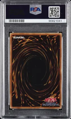 2011 YU-GI-OH! JPN STRUCTURE DECK: #JP002 SNOWW, UNLIGHT OF DARK WORLD PSA 10 - Image 2