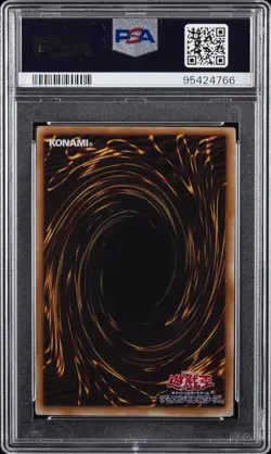 2009 YU-GI-OH! JPN RGBT-RAGING BATTLE ULTIMATE RARE EXPLODER DRAGONWING PSA 9 - Image 2