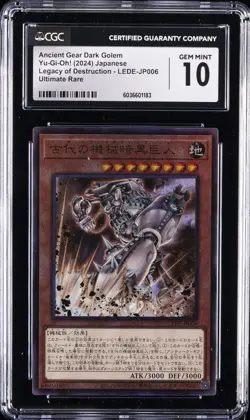 2024 YU-GI-OH! JAPANESE #LEDE-JP006 ANCIENT GEAR DARK GOLEM CGC 10 GEM MINT - Image 1