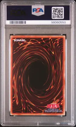 2021 YU-GI-OH! JPN PRISMATIC ART COLLECTION #JP031 RED-EYES BLACK DRAGON PSA 8 - Image 2
