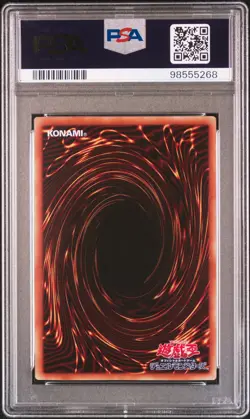 2021 YU-GI-OH! JPN BURST OF DESTINY #JP040 ULTIMATE FLAGSHIP URSATRON PSA 10 - Image 2