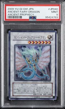 2009 YU-GI-OH! JPN ANCIENT PROPHECY #JP040 ANCIENT FAIRY DRAGON PSA 9 - Image 1