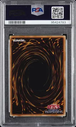 2009 YU-GI-OH! JPN ANCIENT PROPHECY #JP040 ANCIENT FAIRY DRAGON PSA 9 - Image 2