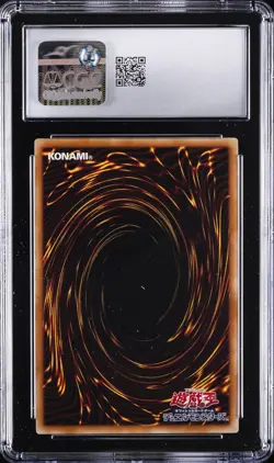 2008 YU-GI-OH! JAPANESE ANNIVERSARY PACK ULTRA RARE CELTIC GUARDIAN CGC 7.5 - Image 2