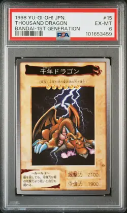 1998 YU-GI-OH! JAPANESE BANDAI-1ST GENERATION #15 THOUSAND DRAGON PSA 6 - Image 1