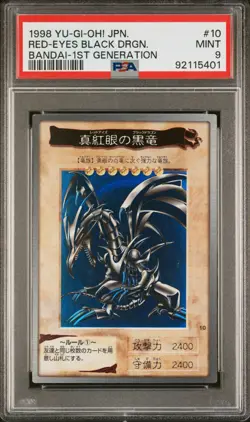 1998 YU-GI-OH! JPN BANDAI-1ST GENERATION #10 RED-EYES BLACK DRAGON PSA 9 - Image 1