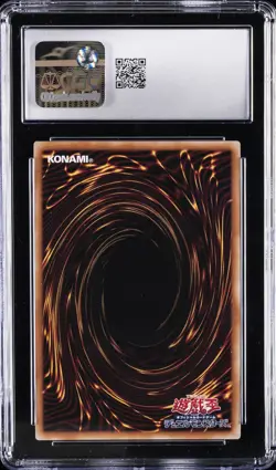 2025 YU-GI-OH! JAPANESE #QCAC-JP046 FAMILIAR-POSSESSED - WYNN CGC 10 GEM MINT - Image 2