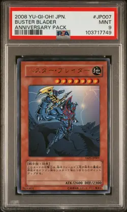 2008 YU-GI-OH! JPN YAP1-ANNIVERSARY PACK #JP007 BUSTER BLADER PSA 9 - Image 1