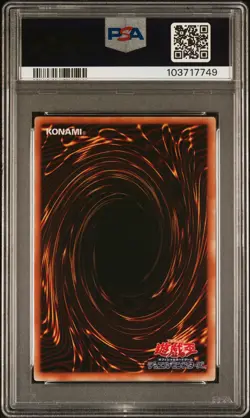 2008 YU-GI-OH! JPN YAP1-ANNIVERSARY PACK #JP007 BUSTER BLADER PSA 9 - Image 2