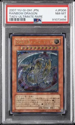 2007 YU-GI-OH! JPN TAEV-TACTICAL EVOLUTION ULTIMATE RARE RAINBOW DRAGON PSA 8 - Image 1