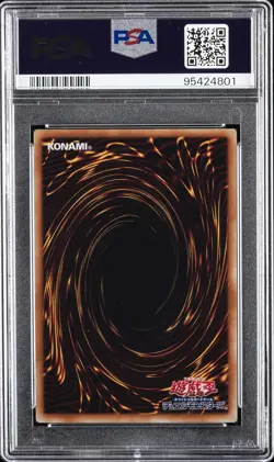 2012 YU-GI-OH! JPN DUELIST EDITION VOLUME 3 #JP138 POWER TOOL DRAGON PSA 7 - Image 2