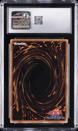 2025 YU-GI-OH! JAPANESE #QCAC-JP085 LEGENDARY SIX SAMURAI - SHI EN CGC 10 - Image 2